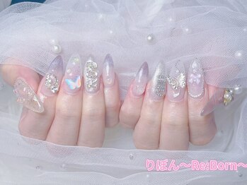 りぼん(Re:Born)/長さ出し持ち込みやり放題