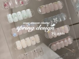 soar シーズンコース