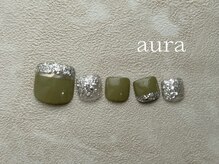 アウラ(aura)/定額regularコース【海浜幕張】