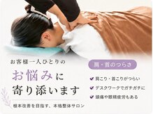 クイック ひらい(Quick)
