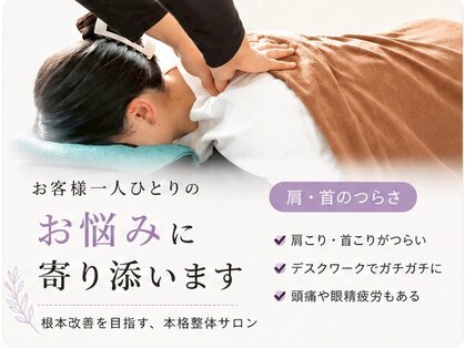 クイック ひらい(Quick)の写真