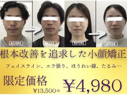 ヴィアス 久屋大通店(VIAS)の写真