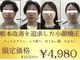 ヴィアス 久屋大通店(VIAS)の写真