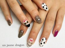 アン ジョーヌドラゴ/オシャレ☆アイスアンドオリビア