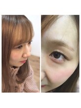 アグリューム(agrumes)/アミノリフトアップカール