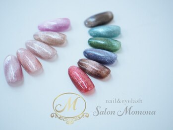 モモナ/ギャラクシーネイル