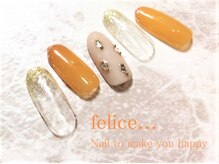 ネイルサロン フェリーチェ(felice)/【定額ネイル】¥7750