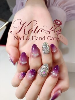 コト(KOTO)/紫/パープル/埋め尽くし