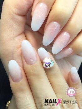 ネイリックス 栄ガスビル(NAILX)/