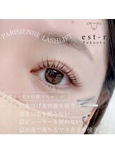 エストアール 筑紫口本店(est-r.)/#パリジェンヌ▽立ち上げ