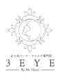 スリーアイ 天王寺店(3EYE)/パリジェンヌ．マツエク店　3EYE天王寺店