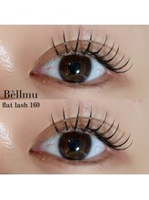ベルム(Bellmu)/フラットラッシュ160本◎