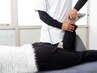 【９月限定５名様】残り４名膝痛調整+ダイエット説明初回　15000円⇒2980円