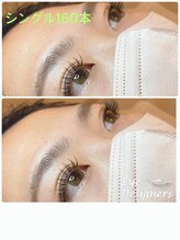 アイデザイナーズ 坂東店/シングルラッシュ