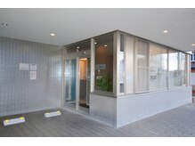 ビジュレア(Bijourea)/