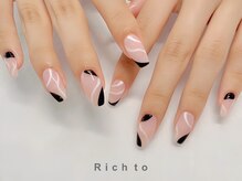 リッチ トゥ 安城店(Rich to)/持ち込みネイル