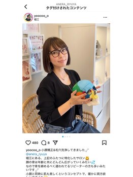 アネラ 難波(ANERA)/yoocoo_oさん☆