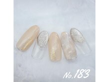 はあとねいる 千里丘店/ハンドNo.183