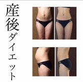 ラローゼ トウキョウ(LA ROSEE TOKYO)