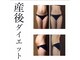 ラローゼ トウキョウ(LA ROSEE TOKYO)の写真