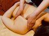 ≪とても人気≫オイルリンパマッサージ　90分￥10000