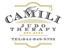 CAMILI整骨院