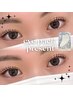 【この夏一押し】選べるdesign♪まつ毛パーマ+ひんやりアイパック付き★