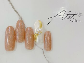 アレットサロン(Alet salon)/定額