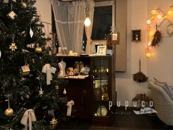 ププコザビューティー(PUPUCO THE BEAUTY)