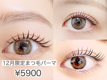 エクセレント パレード店