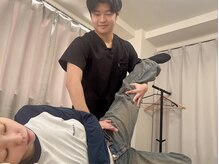 ナオル整体 大分あけのアクロス院(NAORU整体)/その腰痛お任せください！