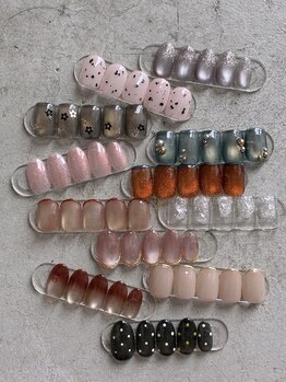 エス(es)/シンプル定額