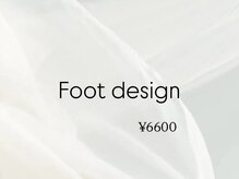 クレオエール(Cle’o air)/フットネイル