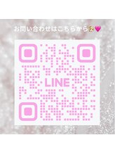クイーン ビューティーサロン(Queen)/公式LINE＠【@181yrgxe】