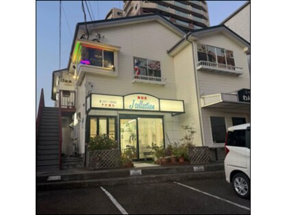 パリサ(Pharisa)の写真