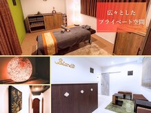 ビアンカ 目黒本院(Bianca)の雰囲気（[目黒/肩こり/腰痛/肩甲骨/産後/鍼灸/骨盤矯正/腰痛/ヘッドスパ]）