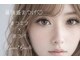 シェリエボーテ 中庄店(cherie*beaute)の写真/最強盛りまつげ、誕生。
束感も、長さも、上向きも。