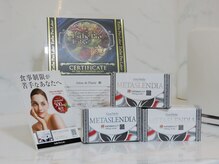 サロン ド プレジール(Salon de Plaisir)/ダイエットされたい方♪