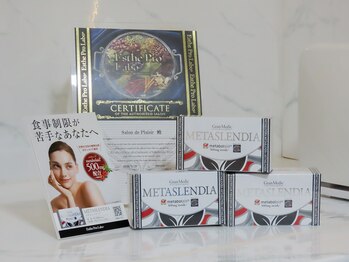 サロン ド プレジール(Salon de Plaisir)/ダイエットされたい方♪