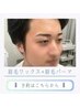 《再来/人気No.1》美眉WAX+毛量調整(間引き/カット)×眉毛パーマ#眉毛 川崎