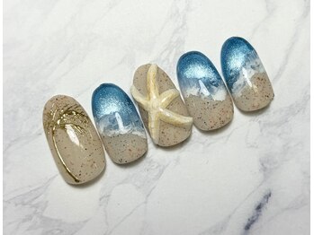 アルム 大山(Aleum)/定額プレミアムコース