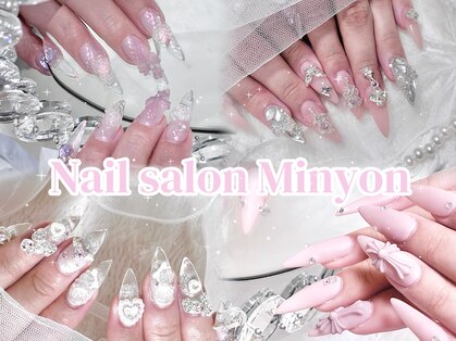 ミニョン(Minyon)の写真