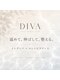 ディーバ(DIVA)の写真/温めてから動くから、もっと伸びる。姿勢もボディラインも整う上質マシンピラティス