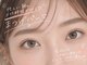 ベリー 藤枝田沼店(Very)の写真