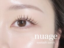 ヌアージュ(nuage)の雰囲気（ナチュラルかわいい理想のまつげに♪）
