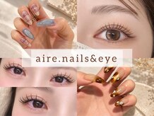 アイレ(aire.)