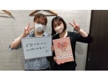 ヴィオーデ 錦糸町店/錦糸町で小顔矯正と骨盤矯正ケア