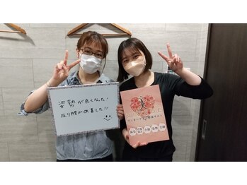 ヴィオーデ 錦糸町店/錦糸町で小顔矯正と骨盤矯正ケア