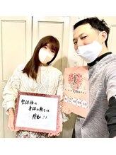 ヴィオーデ 表参道店/表参道で小顔矯正と骨盤矯正♪