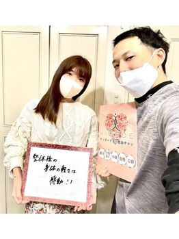 ヴィオーデ 表参道店/表参道で小顔矯正と骨盤矯正♪